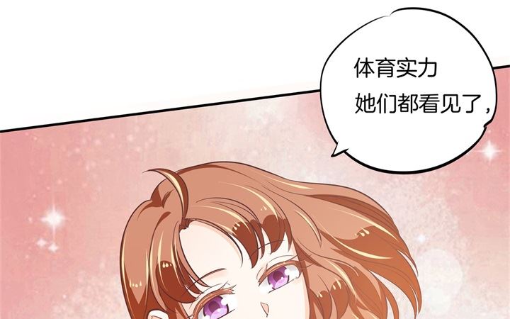 303 并肩而立的代价-第302话