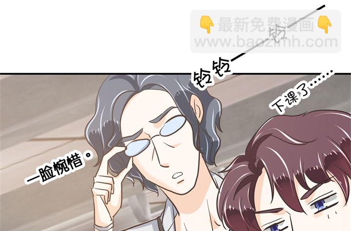 305 以爱之名的背后-第304话