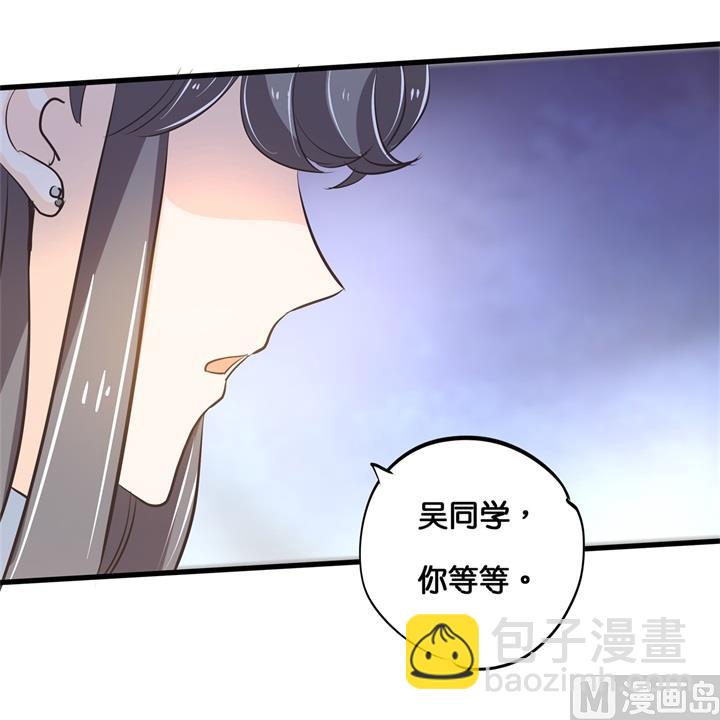 305 以爱之名的背后-第304话