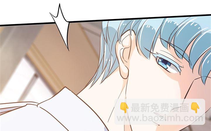 305 以爱之名的背后-第304话