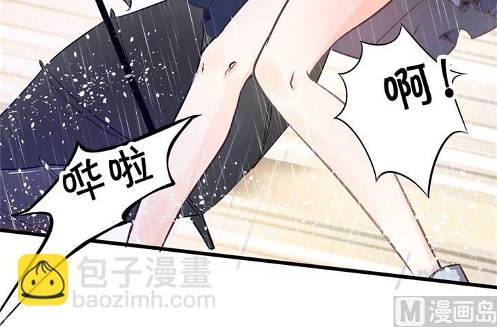 307 雨天的计谋-第306话