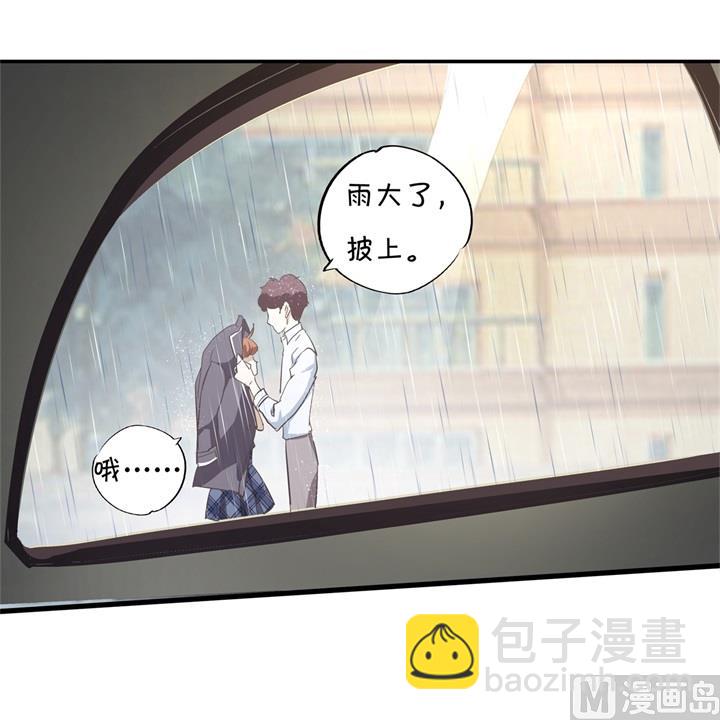 307 雨天的计谋-第306话