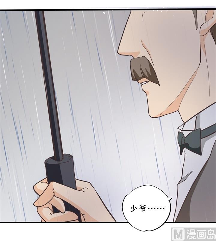 307 雨天的计谋-第306话