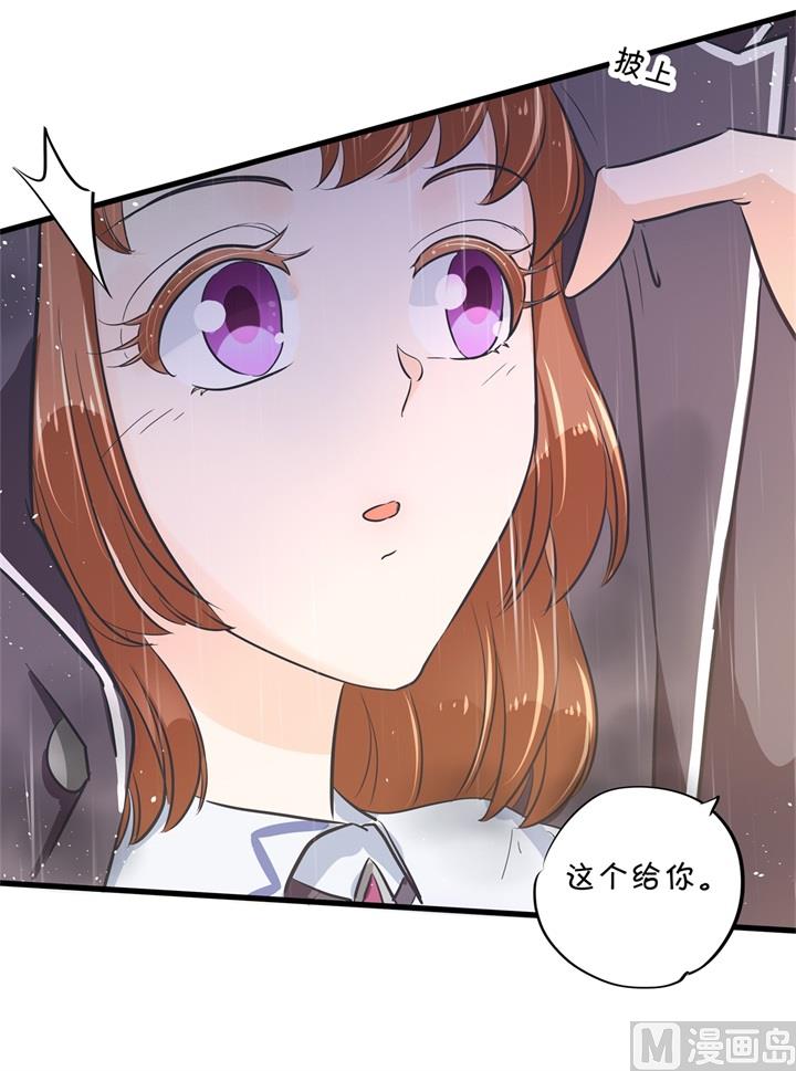 307 雨天的计谋-第306话