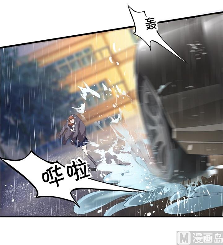 307 雨天的计谋-第306话
