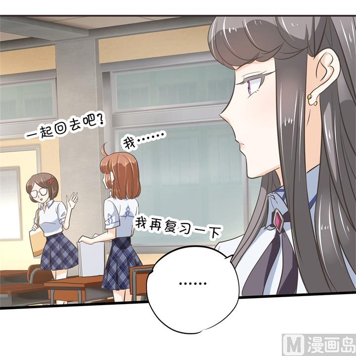 309 无声铺开的网-第308话