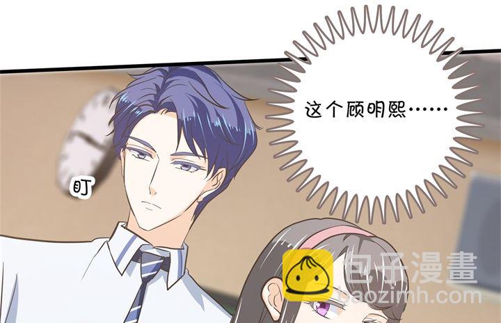 309 无声铺开的网-第308话
