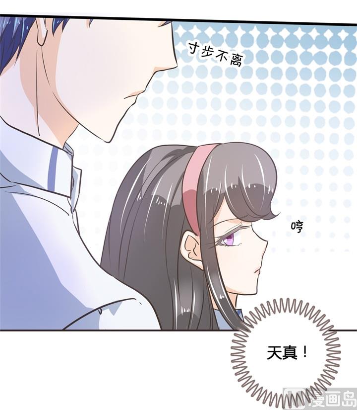 309 无声铺开的网-第308话