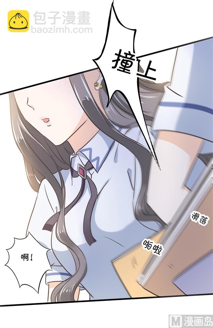 309 无声铺开的网-第308话