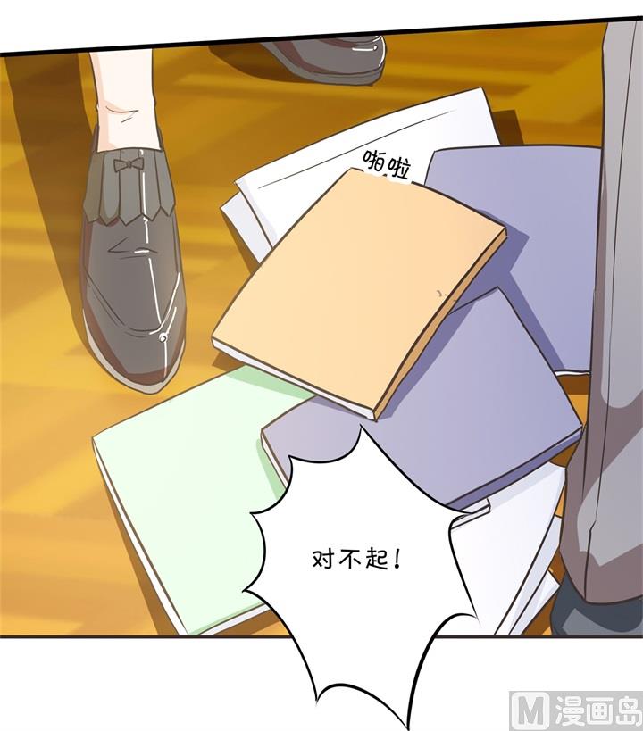 309 无声铺开的网-第308话