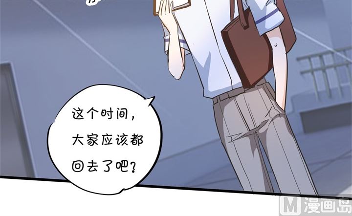 309 无声铺开的网-第308话
