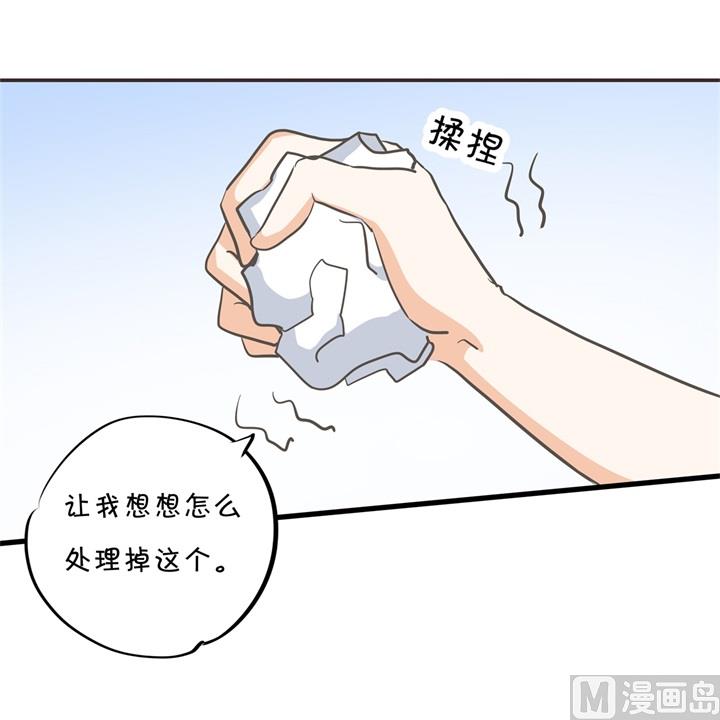 309 无声铺开的网-第308话