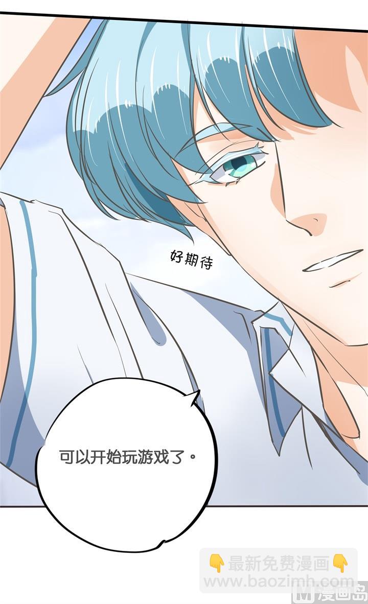 309 无声铺开的网-第308话