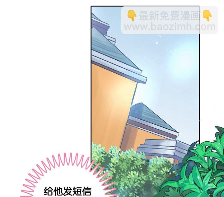 309 无声铺开的网-第308话