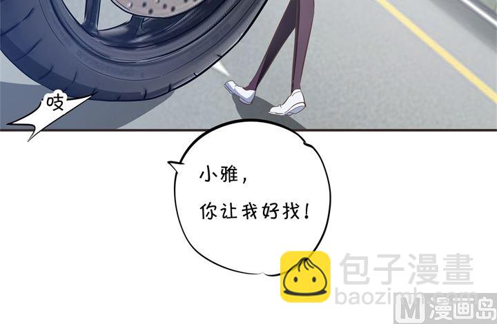 309 无声铺开的网-第308话
