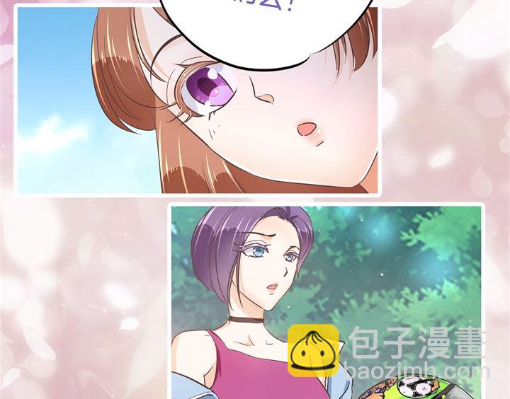 309 无声铺开的网-第308话