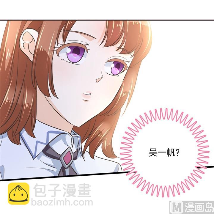 309 无声铺开的网-第308话