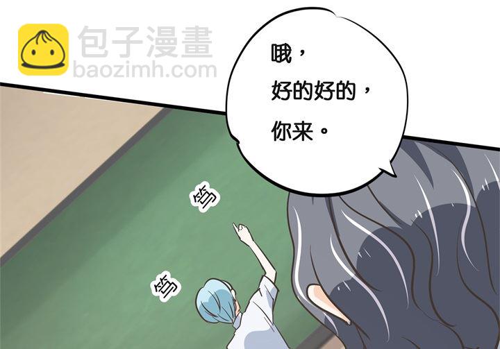 309 无声铺开的网-第308话