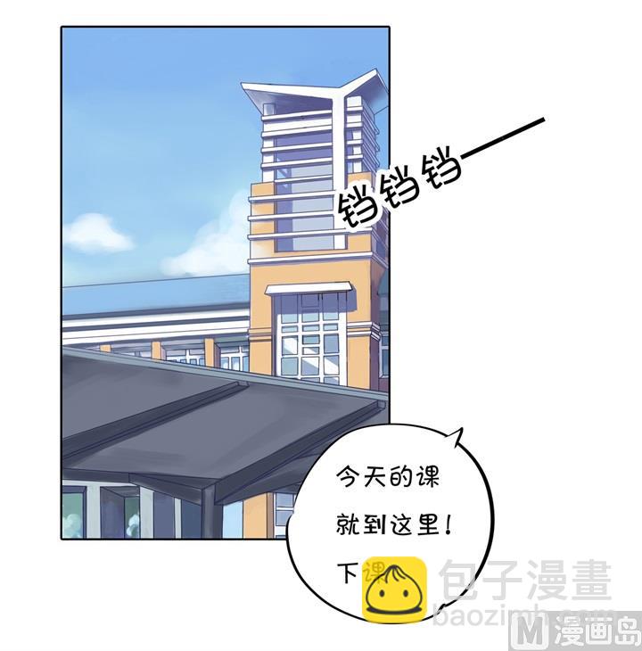 309 无声铺开的网-第308话