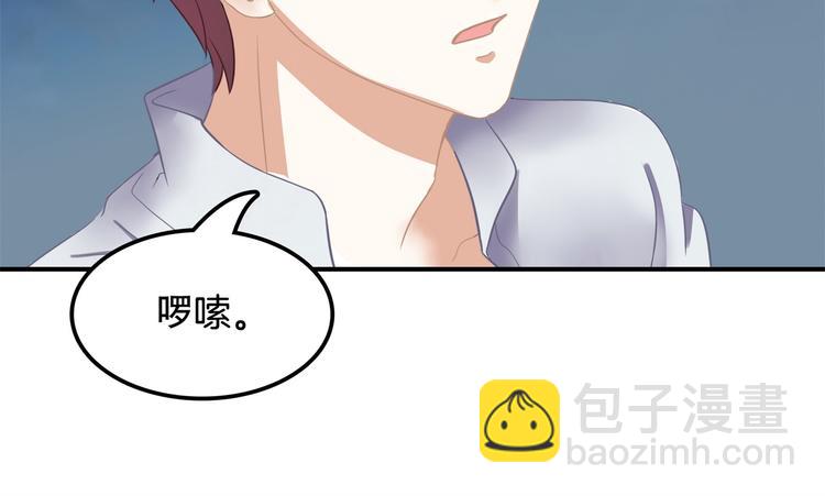 第32话 半夜翻窗做贼(1/2)-第32话