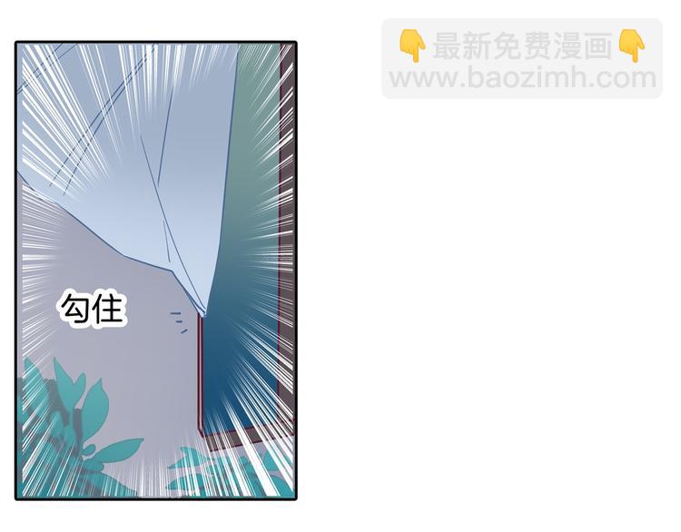 第32话 半夜翻窗做贼(1/2)-第32话