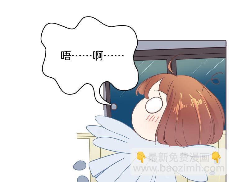 第32话 半夜翻窗做贼(1/2)-第32话