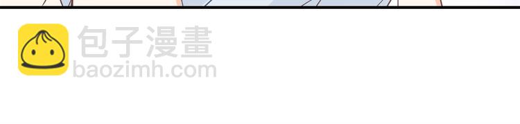 第32话 半夜翻窗做贼(1/2)-第32话