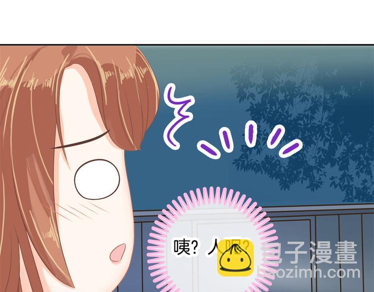 第32话 半夜翻窗做贼(1/2)-第32话