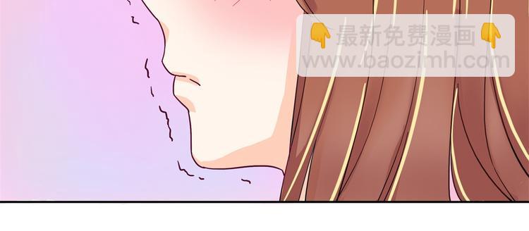 第32话 半夜翻窗做贼(1/2)-第32话