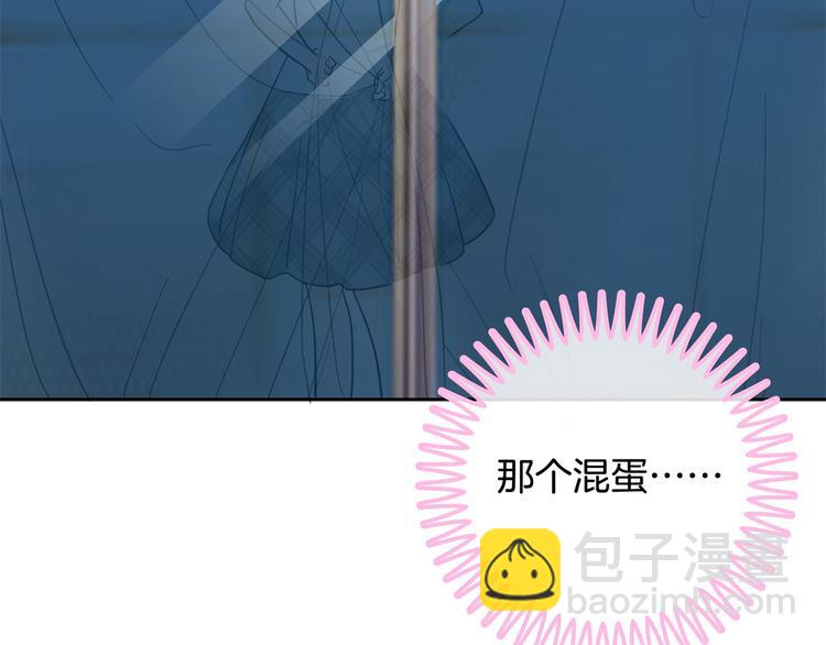 第32话 半夜翻窗做贼(1/2)-第32话