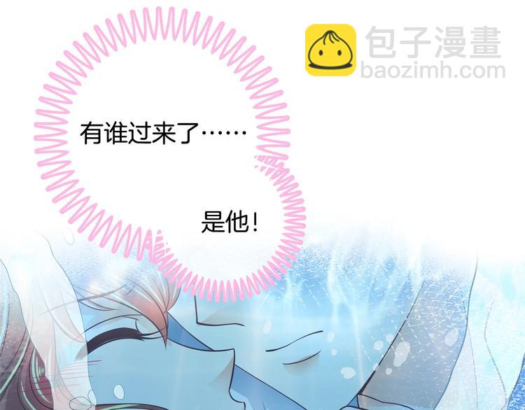 第32话 半夜翻窗做贼(1/2)-第32话