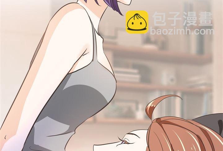 311 为爱守候的她-第310话