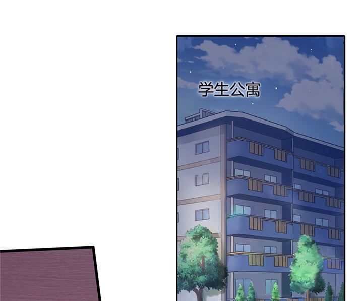 313 光点凝聚的爱意-第312话