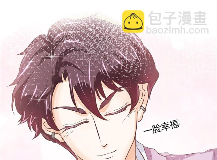 313 光点凝聚的爱意-第312话