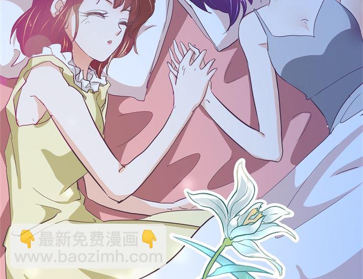313 光点凝聚的爱意-第312话