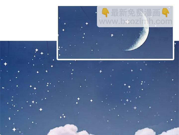 313 光点凝聚的爱意-第312话