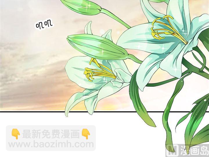 313 光点凝聚的爱意-第312话