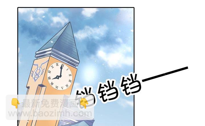 313 光点凝聚的爱意-第312话