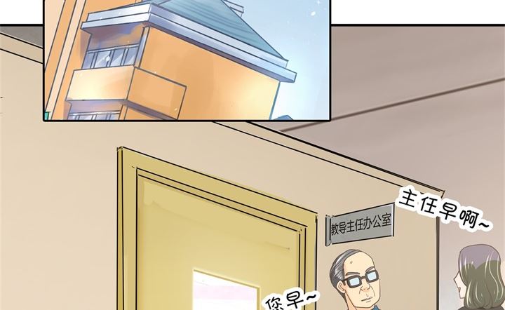 313 光点凝聚的爱意-第312话