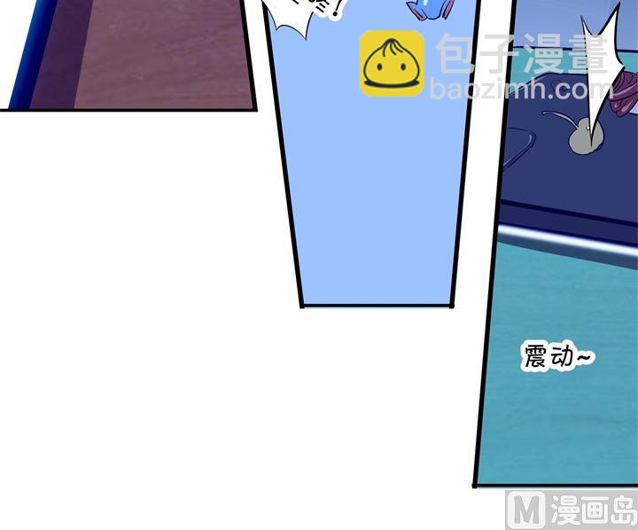 313 光点凝聚的爱意-第312话