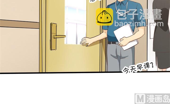 313 光点凝聚的爱意-第312话