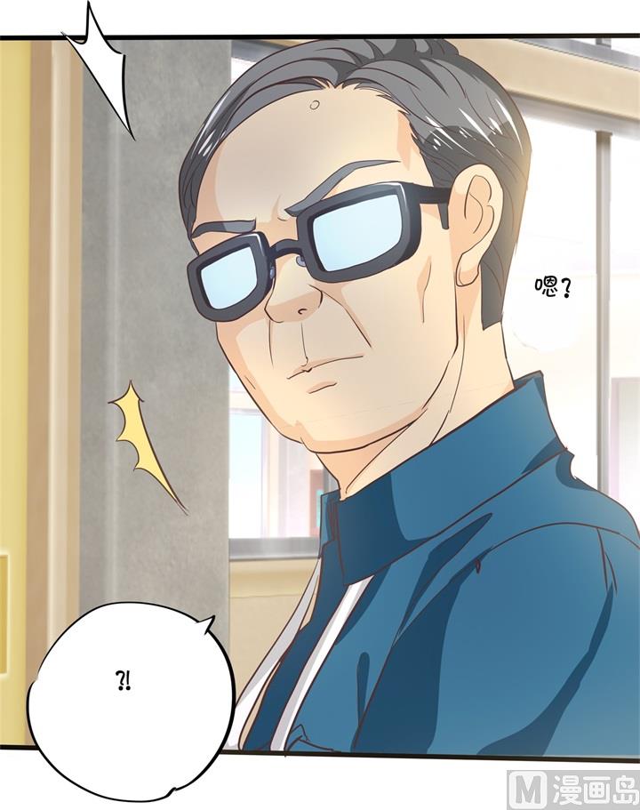 313 光点凝聚的爱意-第312话