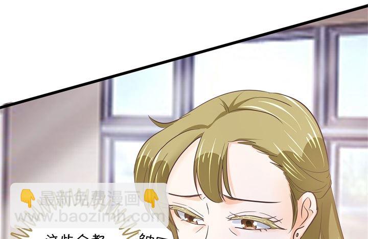 313 光点凝聚的爱意-第312话