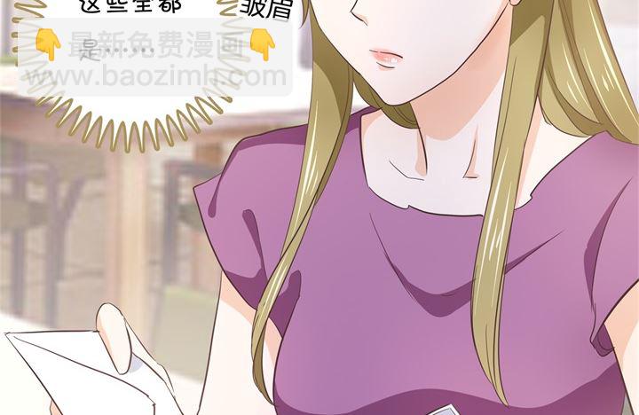 313 光点凝聚的爱意-第312话