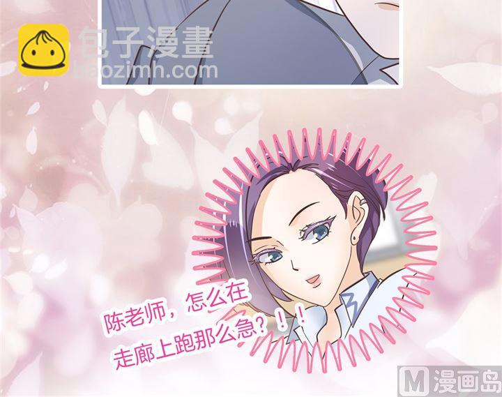 313 光点凝聚的爱意-第312话