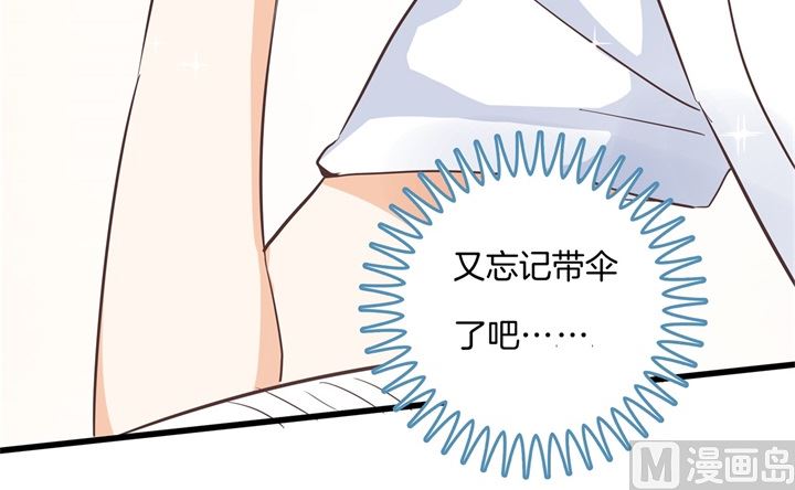 315 世上无难事，只要肯放弃-第314话