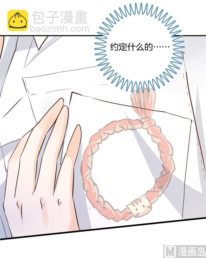 315 世上无难事，只要肯放弃-第314话
