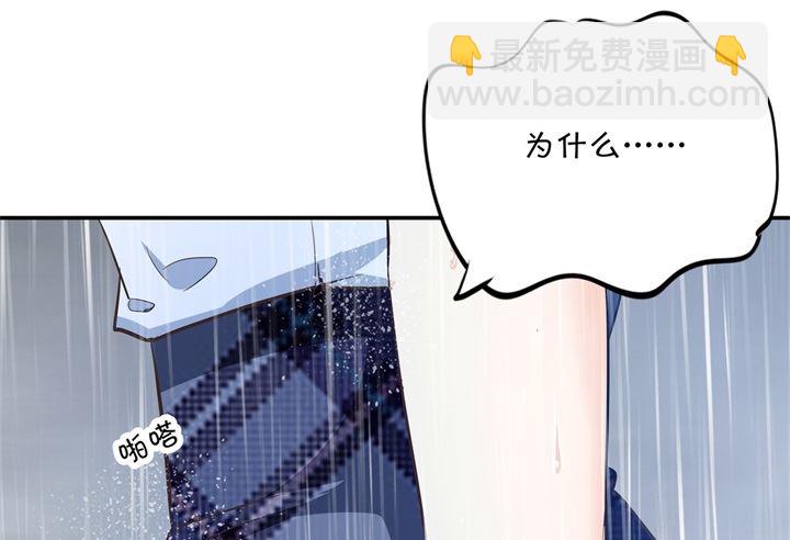 315 世上无难事，只要肯放弃-第314话