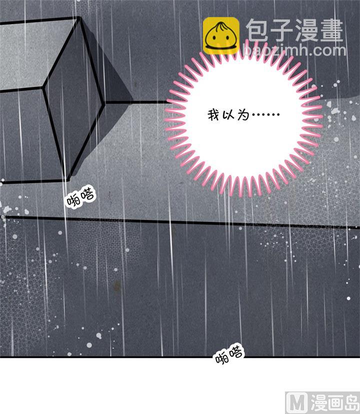315 世上无难事，只要肯放弃-第314话