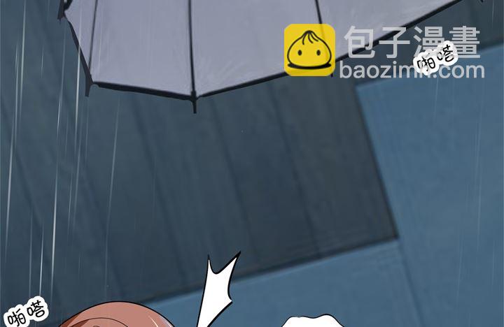 315 世上无难事，只要肯放弃-第314话